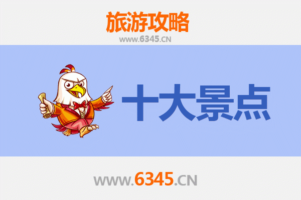 台东太麻里到广州塔跨海之旅：交通、行程与珠江夜景全攻略