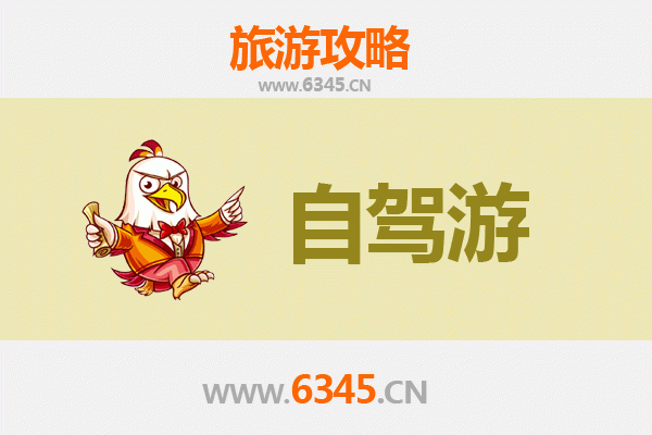 台东太麻里出发：穿越山海，寻梦云南腾冲深度旅游全攻略