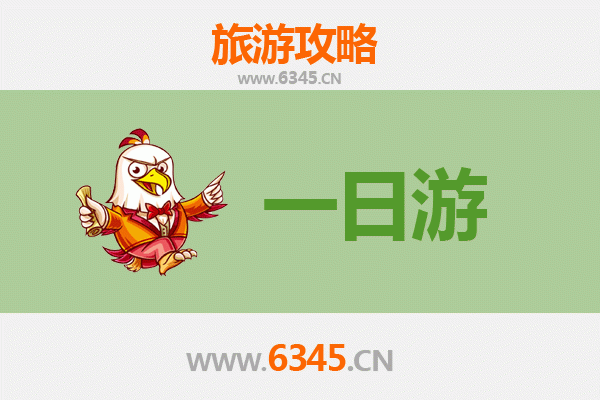 台东太麻里出发：张家界奇幻山水七日深度游全攻略