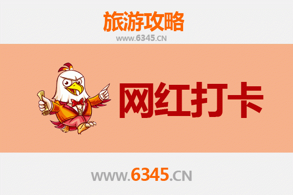 台东太麻里出发：穿越山海，寻梦丽江古城全攻略