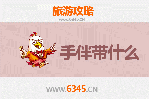 台东太麻里出发：湄洲岛朝圣与海岛漫游全攻略及伴手礼指南